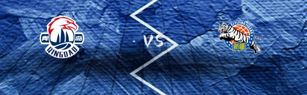 新疆vs青岛首发阵容详情 一览(2025年08月26日)