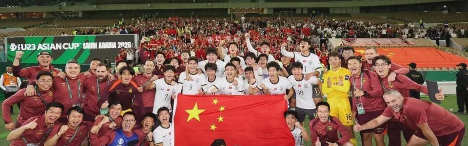 华体会官网-U23国足对阵日本队！能否打败日本夺得冠军，范志毅、董路这样说