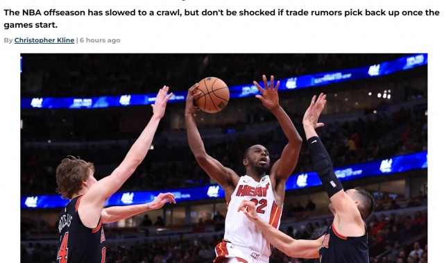 准备开抢！美媒晒5笔潜在交易：勇士3换1补强内线湖人3换1维金斯