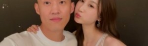 华体会官网-周鹏晒与妻子的甜蜜视频：天涯海角 朝朝暮暮 有你就好