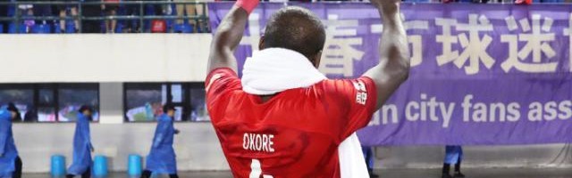 华体会app下载-官方：长春亚泰宣布奥科雷毕津浩曹永竞等5人离队