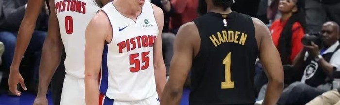 华体会app下载-哈登又拉胯了！刷新NBA历史最差纪录，网友：赶紧退役吧|詹姆斯·哈登|季后赛|克利夫兰骑士队|底特律活塞队|东部半决赛_新浪体育_新浪新闻